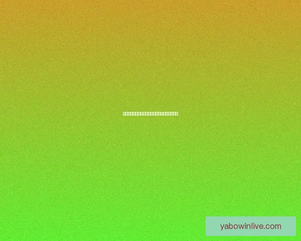 世界杯精彩竞猜攻略全解析助你轻松赢取丰厚奖励