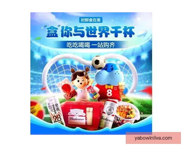 世界杯精彩赛事尽在掌握,立即下载官方竞猜APP体验 世界杯精彩赛事尽在掌握,立即下载官方竞猜APP体验