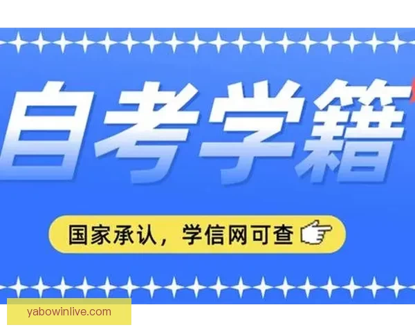 精准预测与分析:掌握体育竞猜技巧助你稳步获胜 精准预测与分析:掌握体育竞猜技巧助你稳步获胜