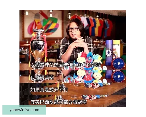 世界杯竞猜稳赚技巧大揭秘，让你轻松提升中奖概率