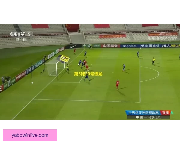 2026世界杯比赛直播平台全方位解析实时观赛体验升级指南