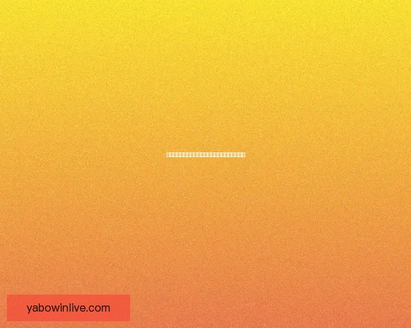 二零二六世界杯赛事及比赛场地详细与观赛赛事前瞻 二零二六世界杯赛事及比赛场地详细与观赛赛事前瞻